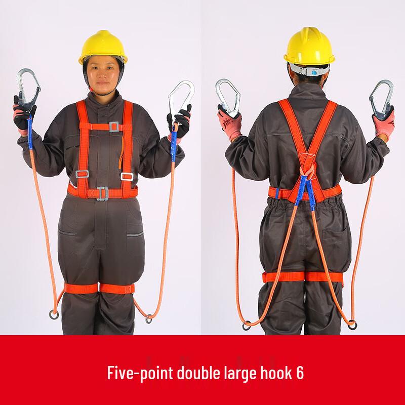 Brangdy Five-Point Full Body Safety Harness One Size