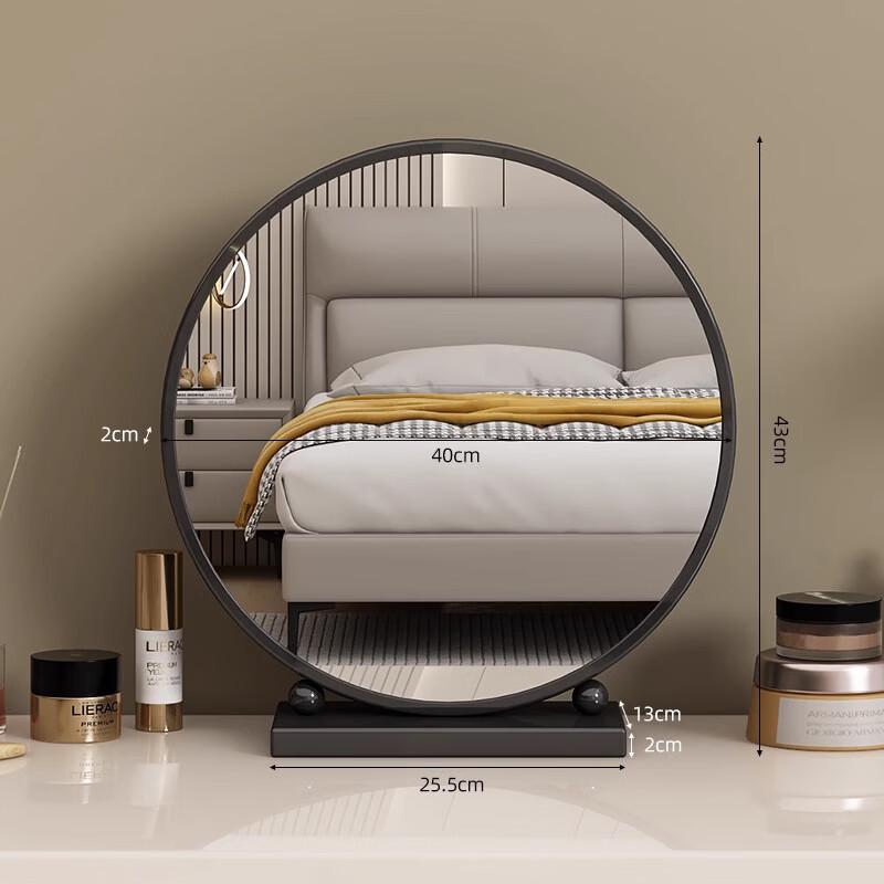 Handun Desktop Smart Makeup Mirror