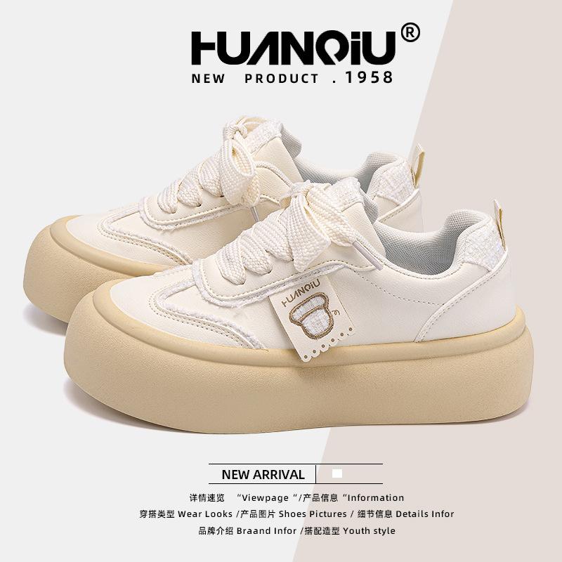 Global platform big head board shoes women's spring ZHQ5863 new niche shoes women's height increase versatile white shoes women