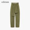 Edition Women's Deconstructed Tie-Strap Cargo Pants