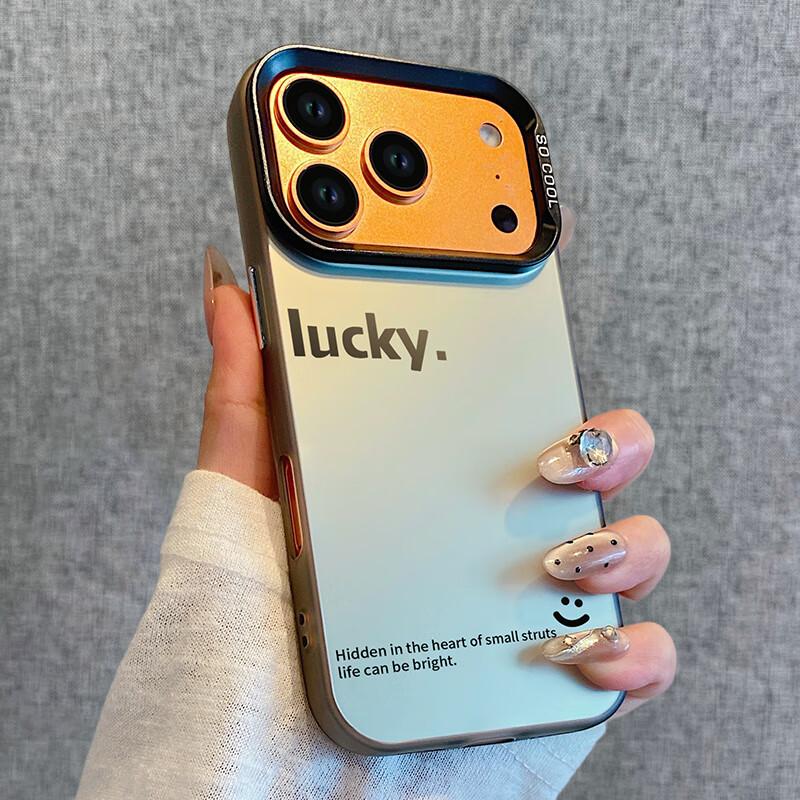 Compatible with iPhone 17 Pro Case, Full-Coverage Ultra-Thin Minimalist Creative Personalized Colorful Silver Laser Anti-Drop Protective Cover, Black