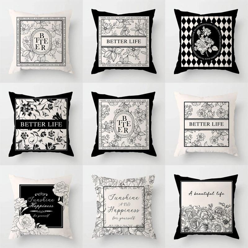 American Retro Light Luxury Pillow Black and White Sofa Living Room Pillow Cushion Dormitory Bedroom Bedside Pillow Removable and Washable