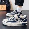 New niche low-top canvas shoes boys' sports and leisure men's shoes versatile board shoes