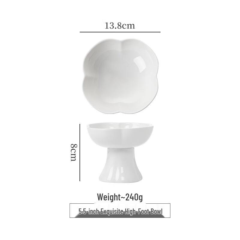 Jinmeili Pure White Ceramic Footed Snack Dish