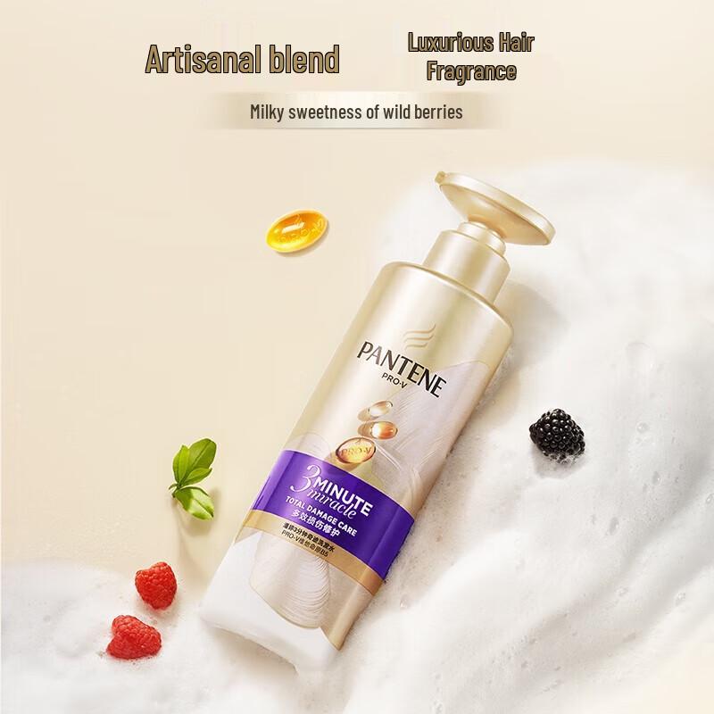 Pantene 3 Minuten Wunder Reparatur Shampoo 470g