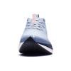 Li-Ning Chitu 6 Pro Herren Niedrige Sprint-Laufschuhe Klarblau ARMT013-6