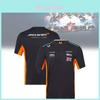 Breathable Mesh Fabric Fia Formula 1 World Championship Men's Summer Shirt