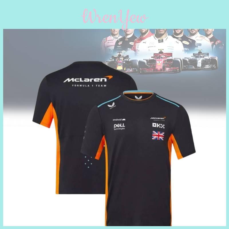 Breathable Mesh Fabric Fia Formula 1 World Championship Men's Summer Shirt