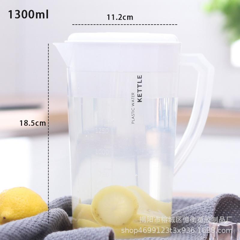 High Temperature Resistant Large Capacity Plastic Water Cooler 1.3L