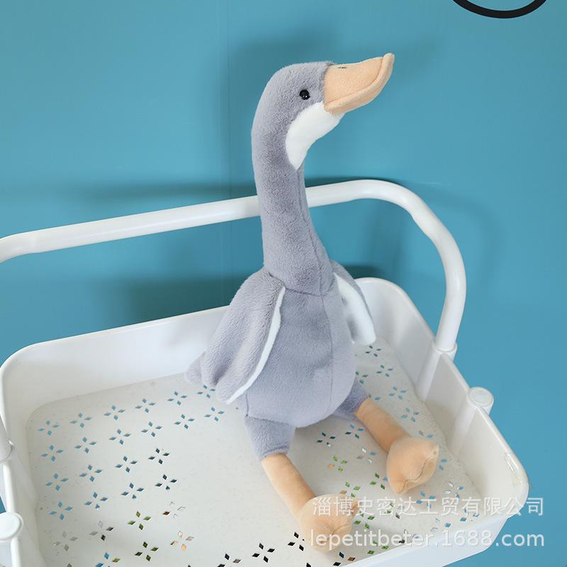 

Кукла Утка Плюшевая Игрушка Тряпичная Кукла Девочка Милая Большая Белая Гусь Кукла Спящая Подушка для Бросания Кровать Подарок Medium [full length about 35cm] серый