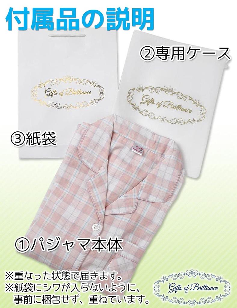 Gifts of Brilliance Gauze Luxury Check Gift Set Women's Pajamas, Pattern, (L, Pink) PJ_2706