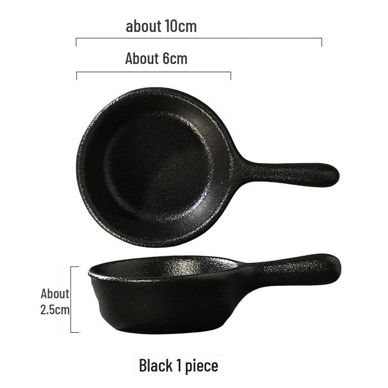 Abay Japanese Style Ceramic Handled Dipping Dishes