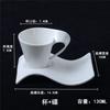 Set Tazza da Caffè in Ceramica a Forma d'Onda con Sottotazza Tazza in Porcellana Bianca per Espresso Latte Tè Bar Casa Ufficio Caffetteria Decorazione Set da Bevanda