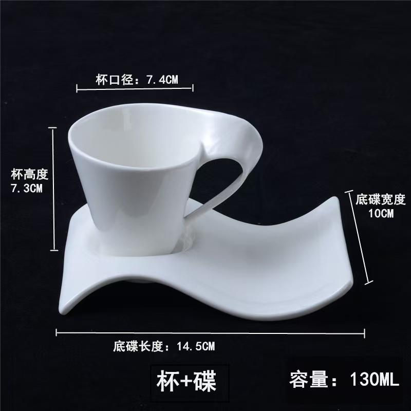 

Wave Shape Ceramic Coffee Cup Saucer Set White Porcelain Mug for Espresso Latte Tea Home Bar Office Cafe Decor Drinking Set 201-300ml