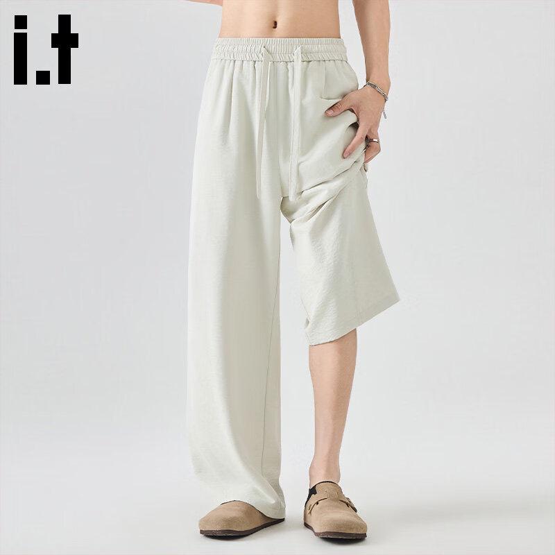 Men s Ice Silk Wide-Leg Casual Pants M