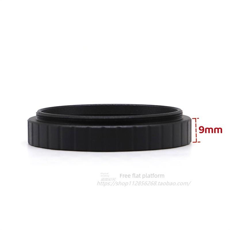Astronomical Telescope Photography Accessories M54x0.75 Extension Tube 4-20mm Rear Intercept Adjustment Extension Ring Metal