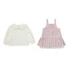 2026 Spring/Summer Doll Collar Strap Skirt - Korean Chic Super Cute Princess Bow Dress