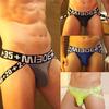 Men's G-Strings & Thongs Open Back Jockstrap Sexy Buttock Letter Underwear
