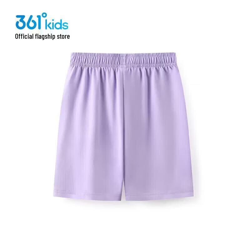 361° Kids' Summer Elastic Knit Bermuda Shorts