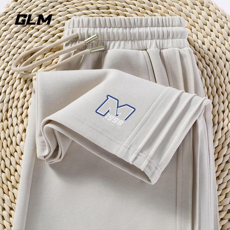 

GLM Men s Relaxed Wide-Leg Knit Trousers XL