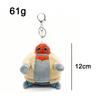 2026 New 12cm Pendant Fat Jason Todd Plush Doll Cute Anime Peripherals Toy Halloween Christmas Gift