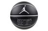 Jordan Pu Basketball Black Size 7 Training Unisex J000184409207