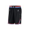 NBA All-Star Sports Basketball Shorts Black Men's AQ7299-010