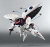 TAMASHII NATIONS ROBOT Spirits Mobile Suit Z Gundam Qubeley 125mm Painted Movable Figure [SIDE MS] Approx. ABS&PVC