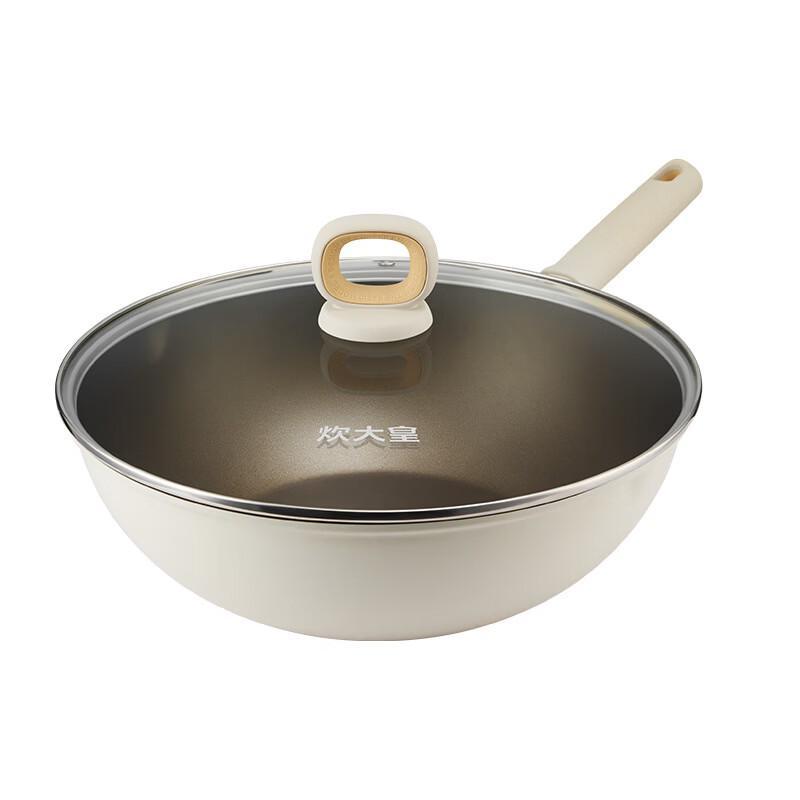 COOKER KING Titanium Series Non-stick Flat-Bottom Wok