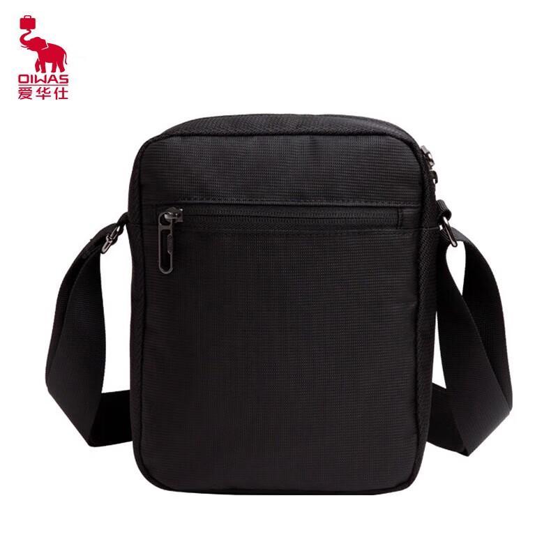 OIWAS OCK5421 Business Casual Crossbody Bag