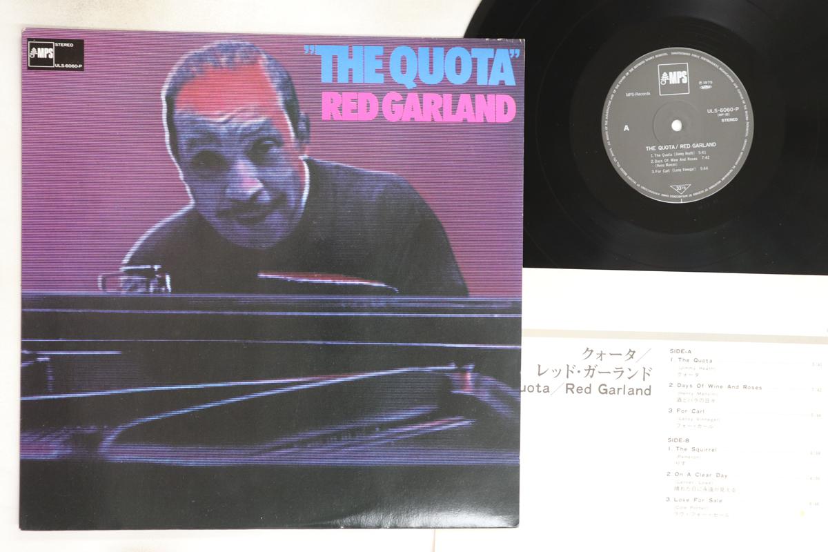 

LP Record RED GARLAND - Quota ULS6060P MPS 1982 Japan Jazz Used