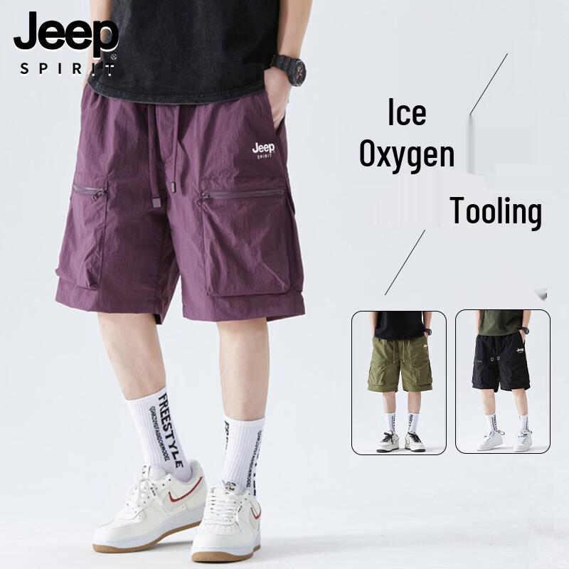 JEEP SPIRIT Men s Summer Ice Silk Sports Shorts 2XL