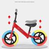 Children's Pedal-Free Balance Bike