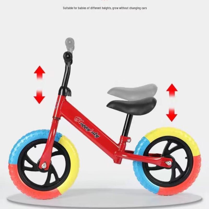 Children's Pedal-Free Balance Bike