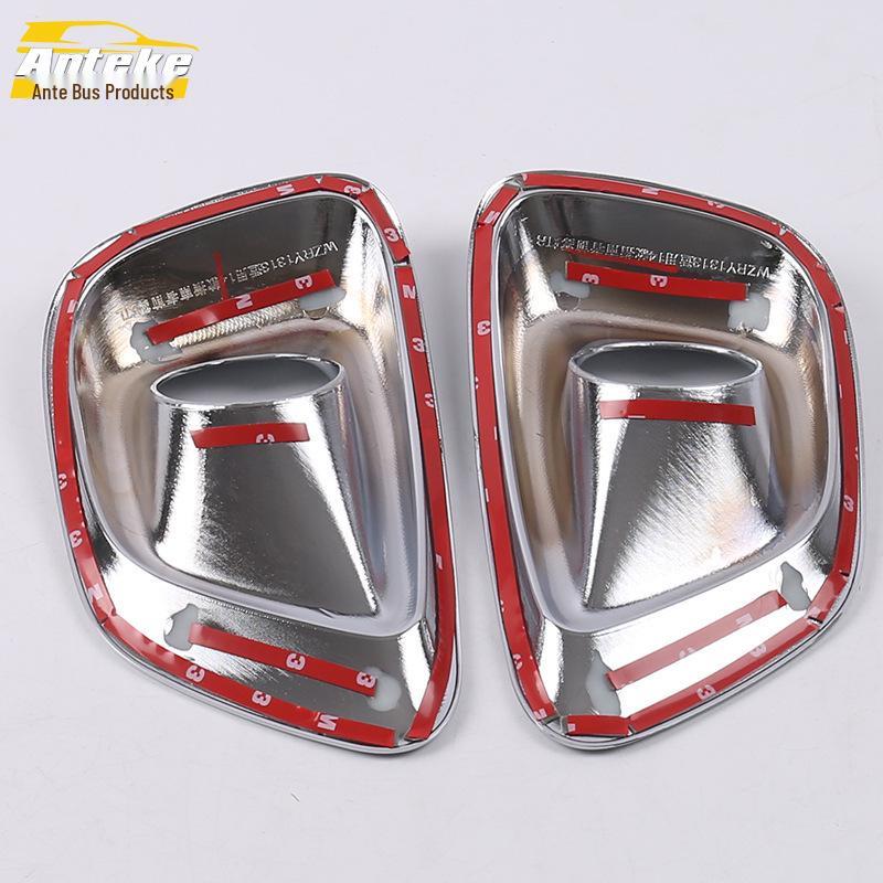 14 Compass Front Fog Light Decorative Frame Electroplated Cover - Car Accessories