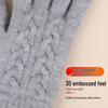 Xihong Thermal Knitted Gloves