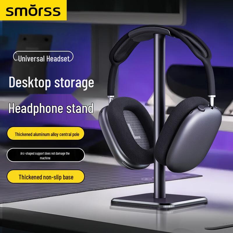 Smorss Universal Headset Holder One Size