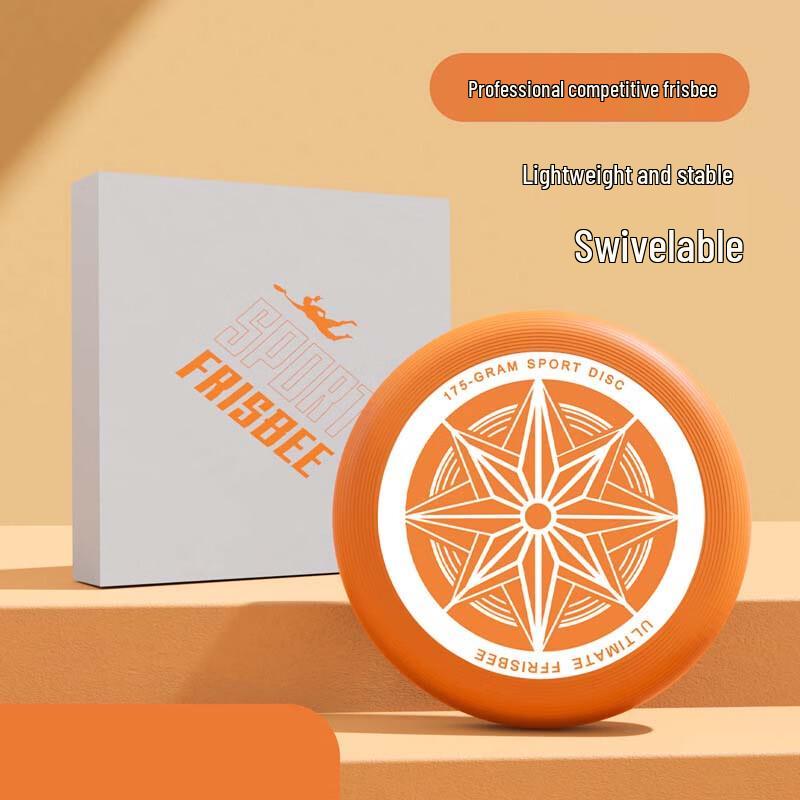 Yiming Ultimate Frisbee & Zubehör