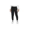 Knitted Sports Pants With Logo Embroidery Kids Bottoms Black FB9201-010