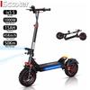 Hulajnoga Elektryczna dla Dorosłych iScooter ix5S 11" Silnik 1000W Hulajnoga Elektryczna Składana Prędkość Maksymalna 45Km/h 48V 15AH Zasięg 45Km Obciążenie 150KG
