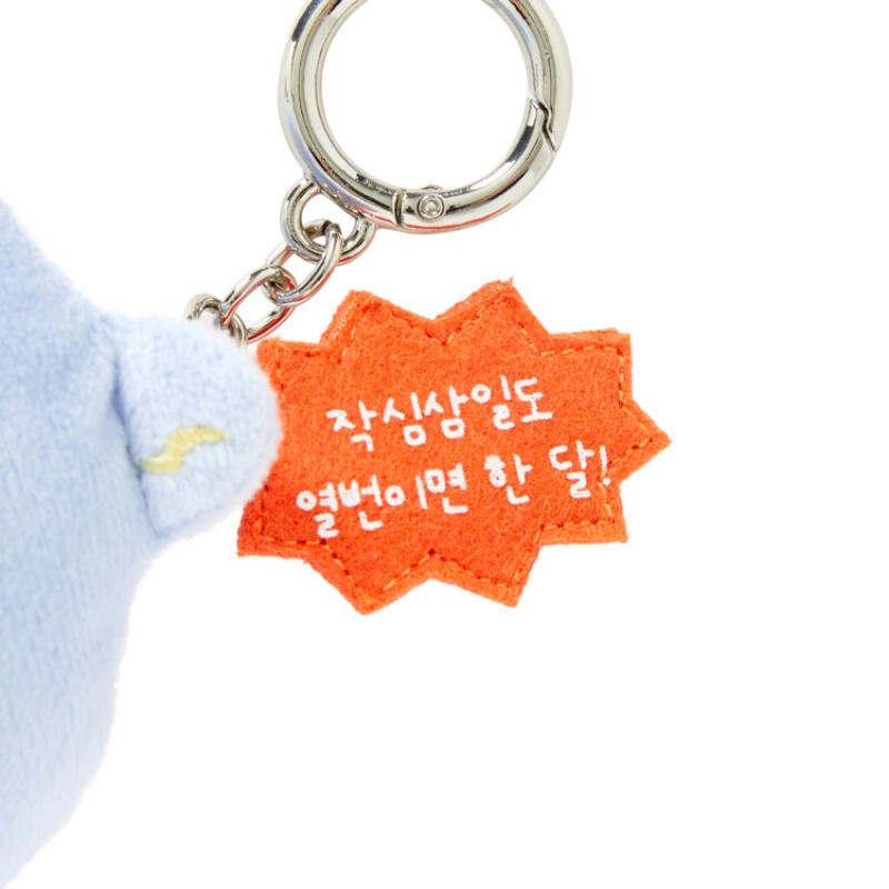 Three-Day Resolution One-Month Boss Keychain Doll (34012612)