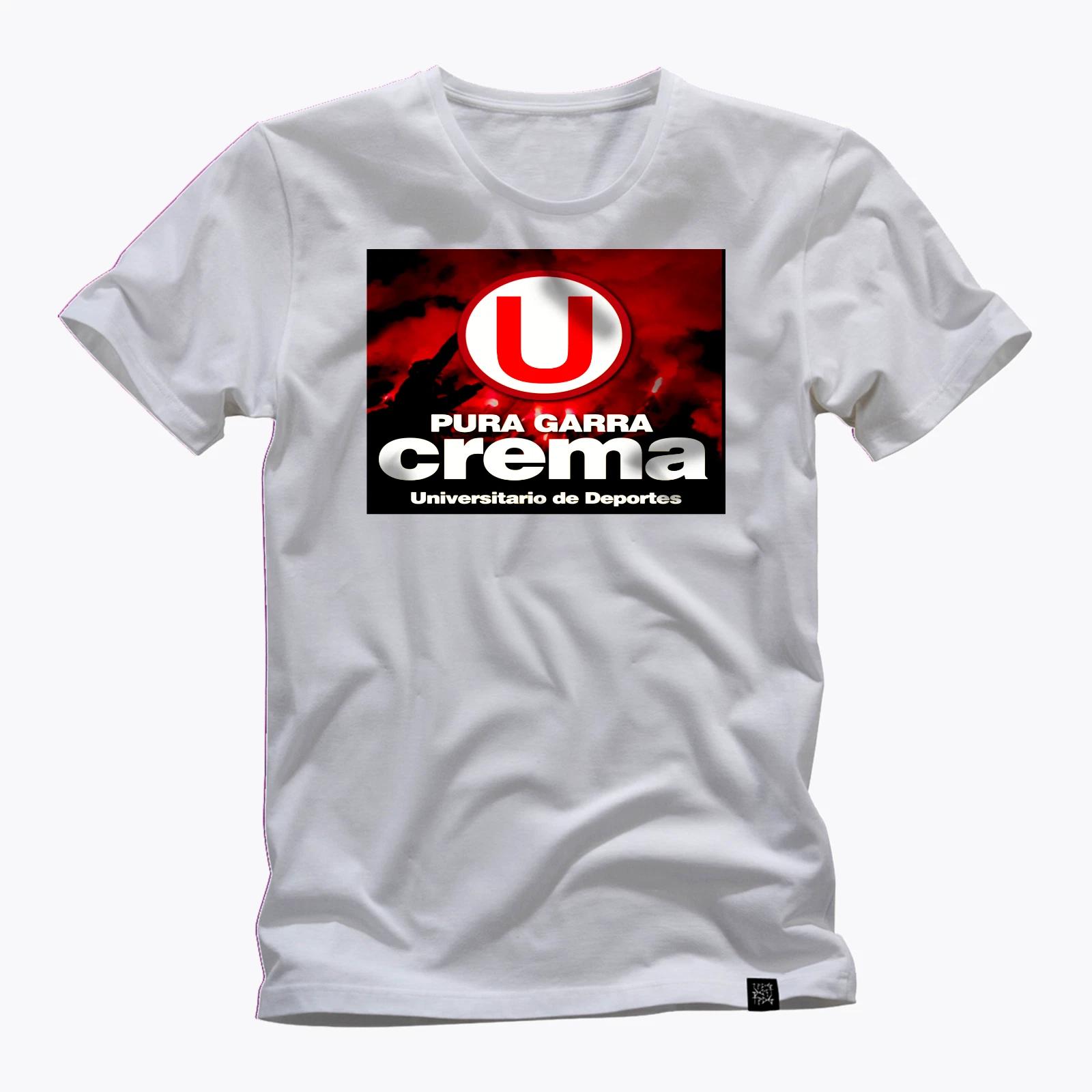 universitario de deportes pura garra crema AWESOME PERUVIAN GRAPHIC T SHIRT S