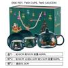 Special Gold-plated Tea Set Christmas Gift One Pot Two Cups Christmas Tea Pot Set Coffee Cup Saucer Teapots Teaware
