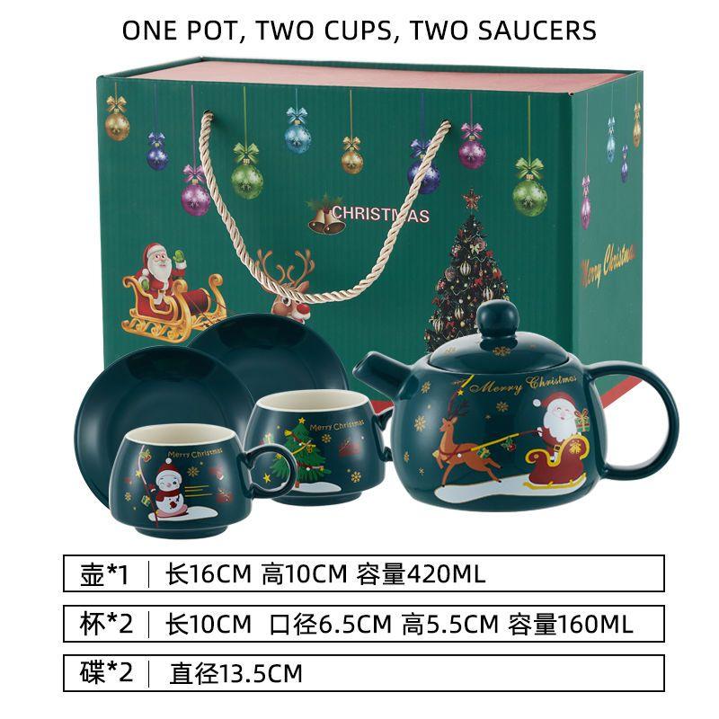 Special Gold-plated Tea Set Christmas Gift One Pot Two Cups Christmas Tea Pot Set Coffee Cup Saucer Teapots Teaware