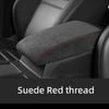 Armrest Box Cover For Volkswagen VW Tiguan MK2 2016 2017 2018      Tiguan Protective Sleeve Accessories