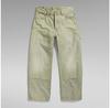 G-Star Bowey 3D Carpenter Loose Fit джинсы