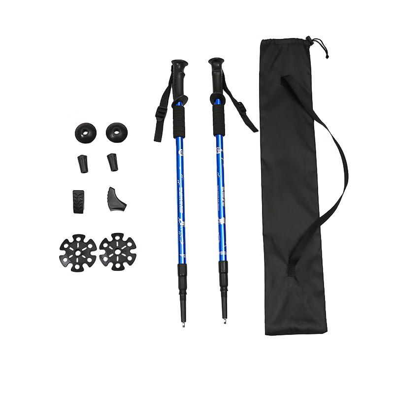 ML Aluminum Alloy 3-Section Trekking Pole