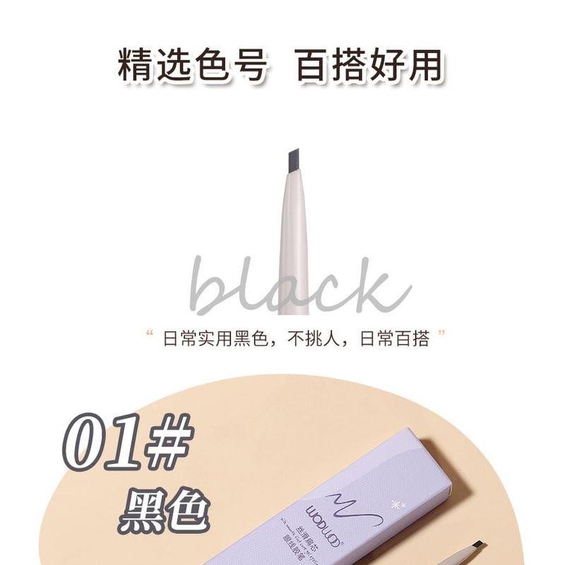 WODWOD - Silky Smooth Flat Gel Eyeliner - 2 Colors