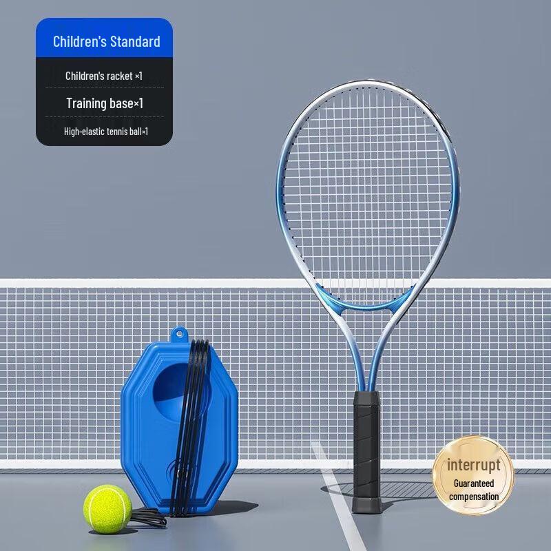 Tennis Trainer Rebounder Kit