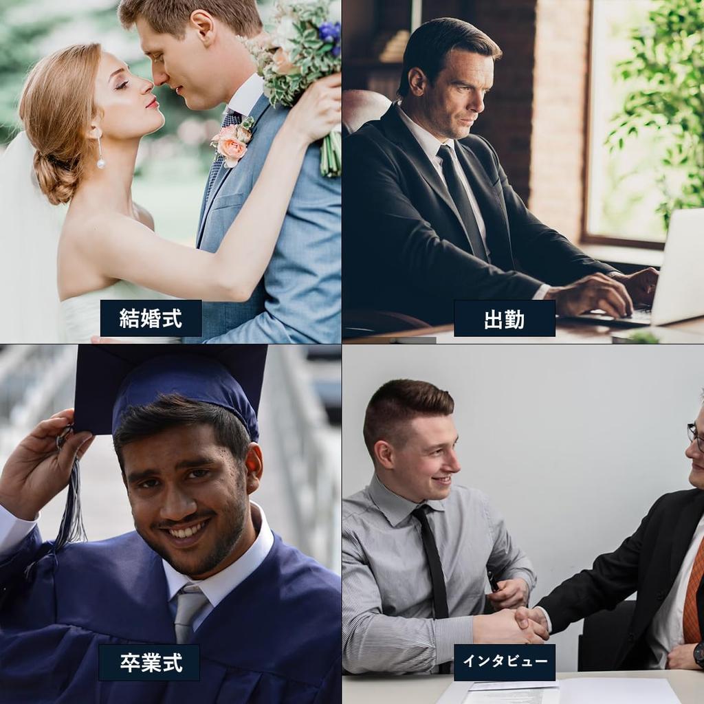 [BIIQAKOO] Men's Formal Tie Set (Tie Rubber Tie with Pocket Square) - Perfect for Weddings, Business, Funerals, and Other Formal Occasions. Plain